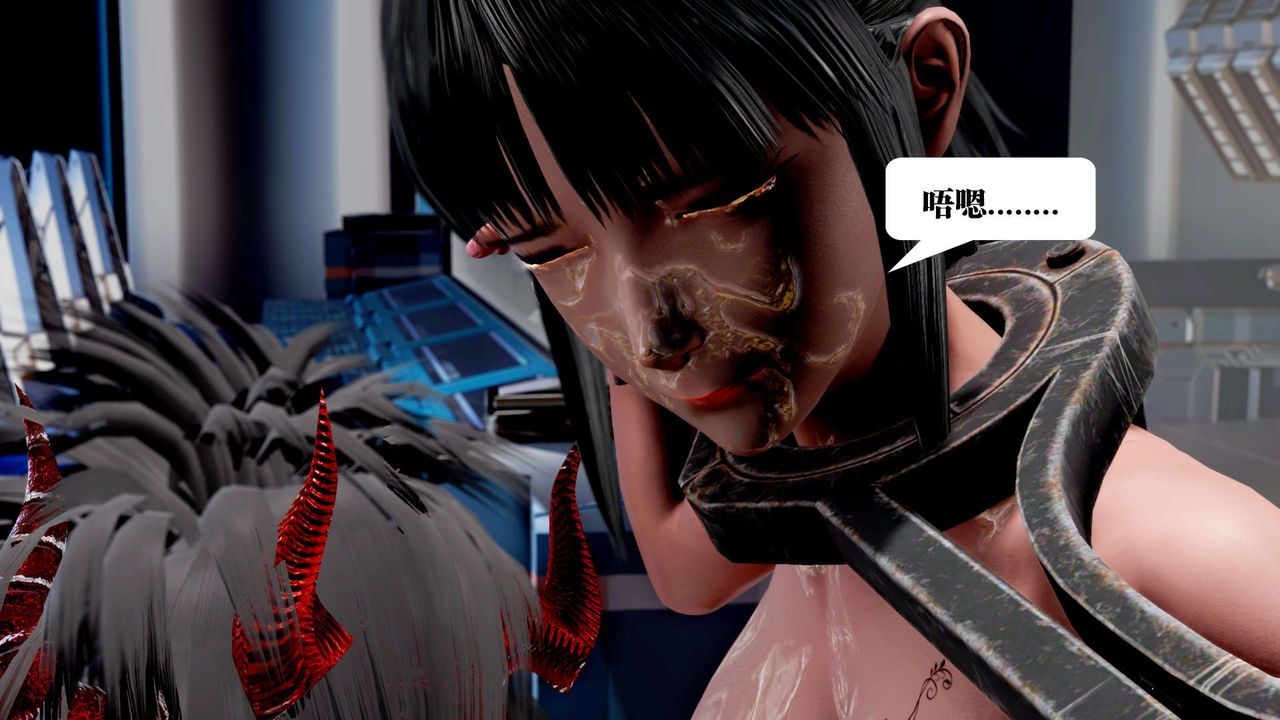 [3D]禦女伏魔戰記第34話