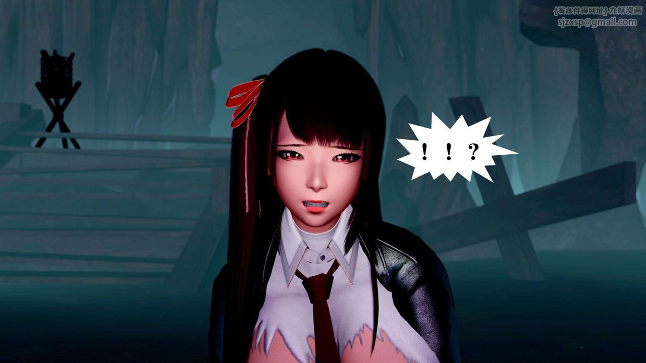 [3D]禦女伏魔戰記第36話