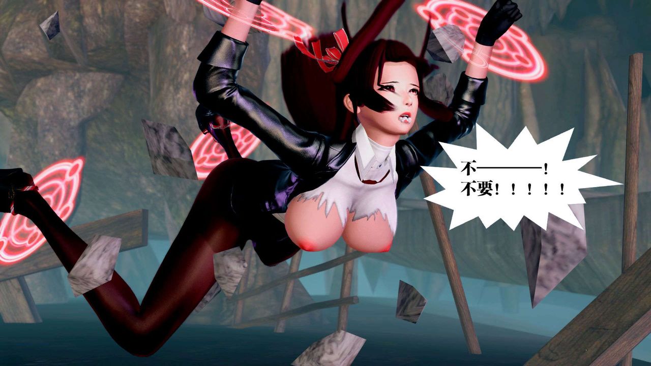 [3D]禦女伏魔戰記第36話