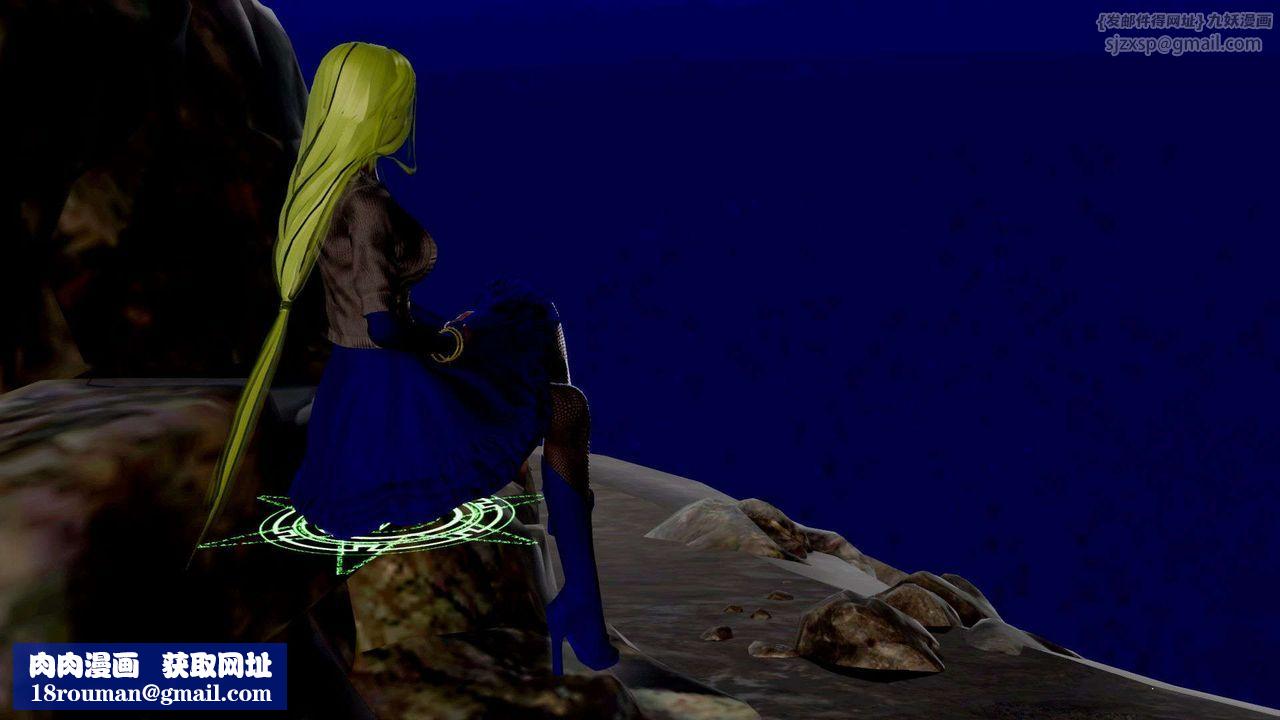 [3D]御女伏魔战记第37话