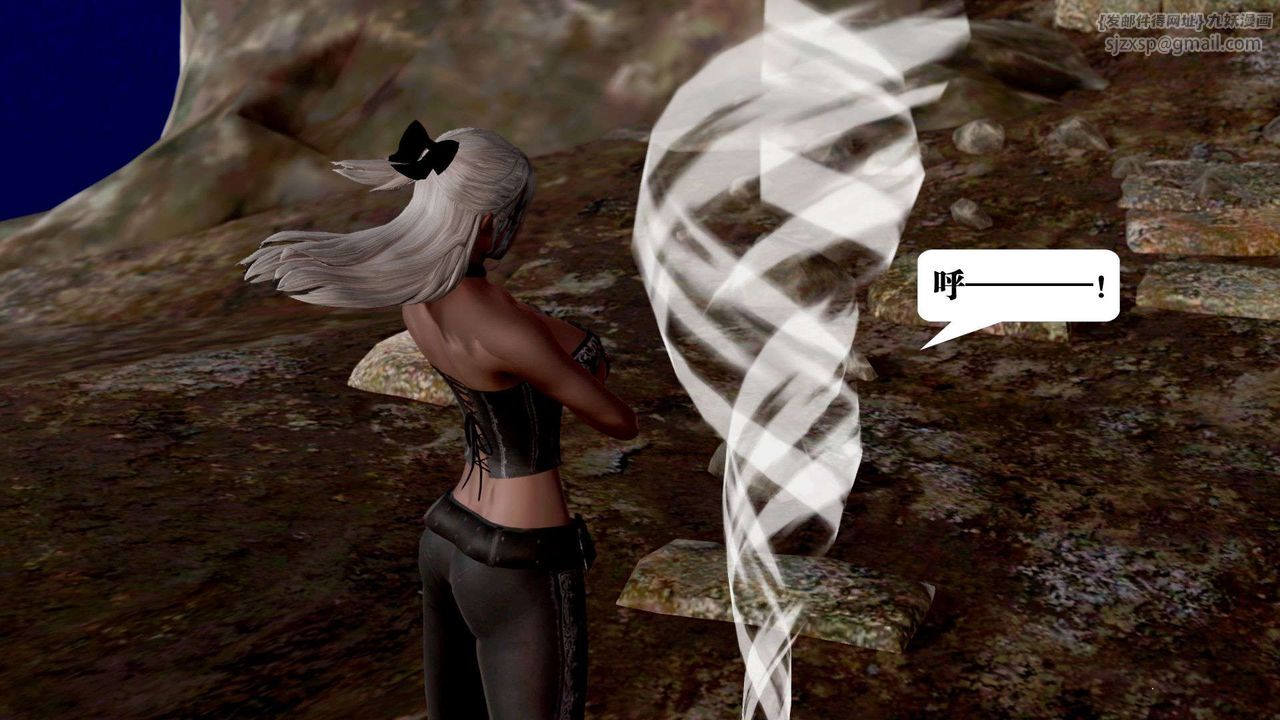 [3D]禦女伏魔戰記第37話