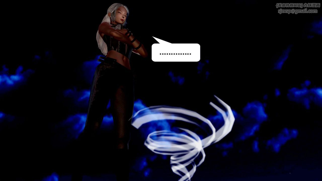 [3D]御女伏魔战记第37话