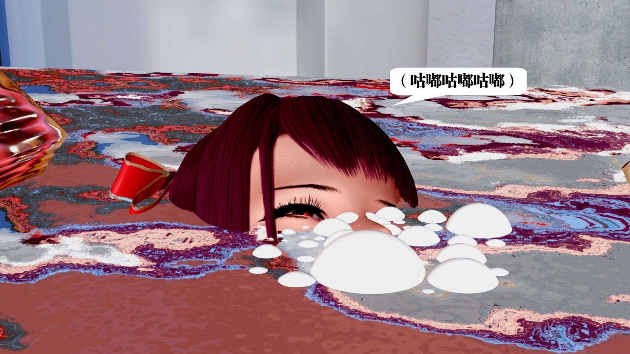 [3D]禦女伏魔戰記第37話