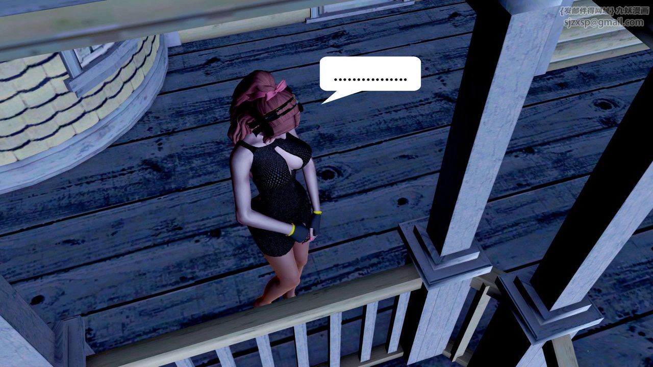 [3D]禦女伏魔戰記第38話