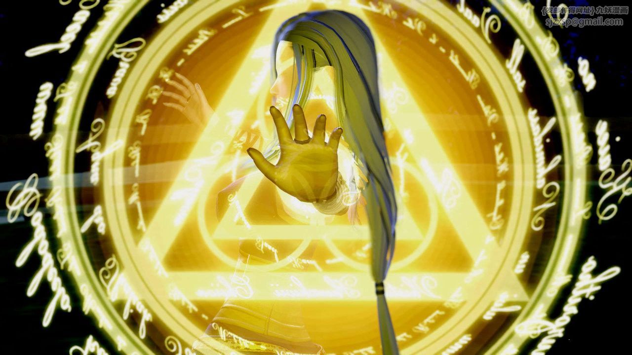 [3D]禦女伏魔戰記第38話