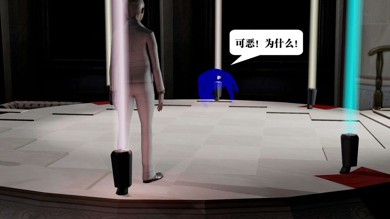 [3D]禦女伏魔戰記第38話