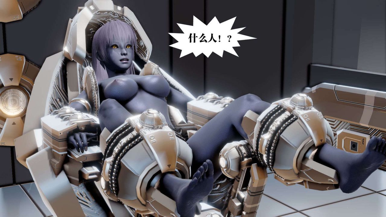 [3D]禦女伏魔戰記第39話