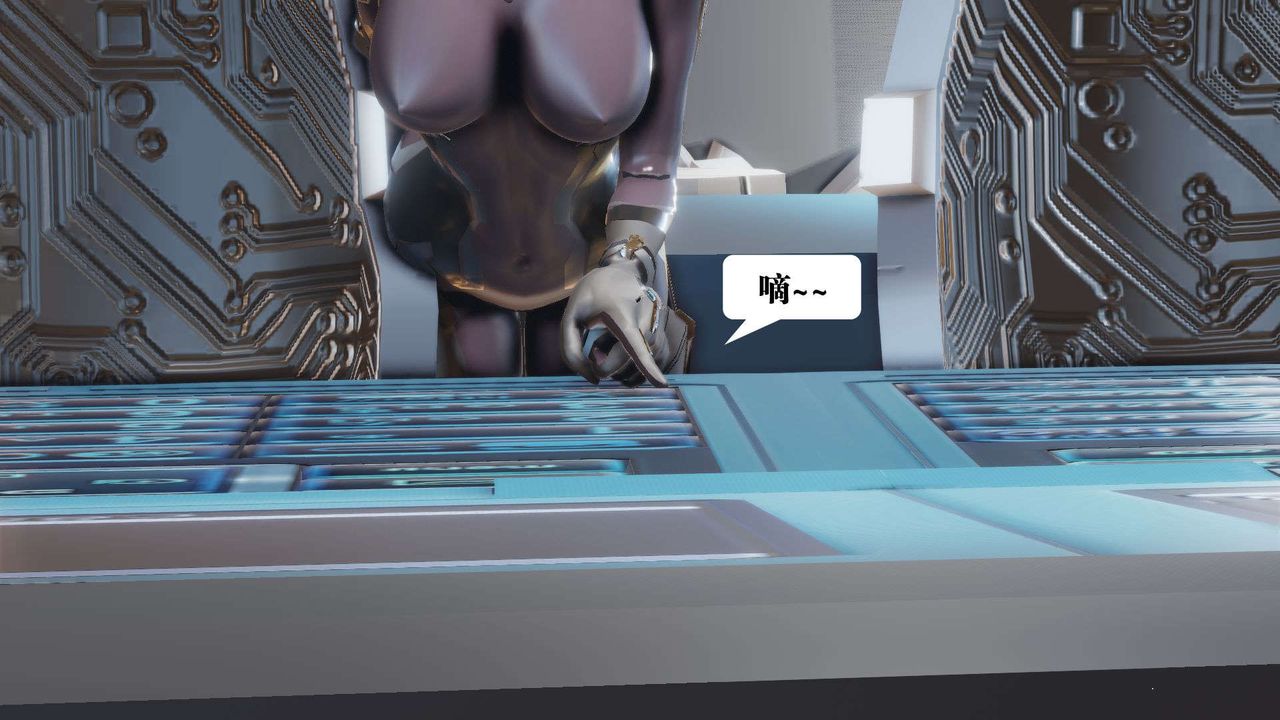 [3D]御女伏魔战记第39话