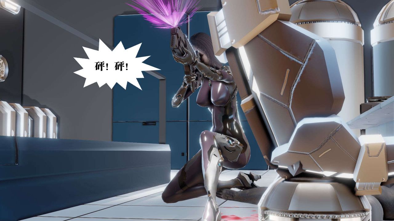 [3D]御女伏魔战记第39话