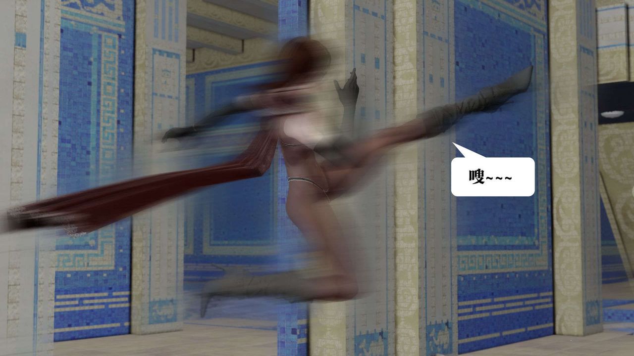 [3D]禦女伏魔戰記第40話