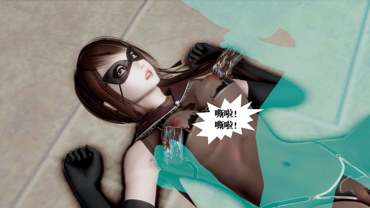 [3D]禦女伏魔戰記第40話