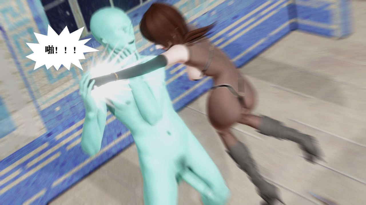 [3D]禦女伏魔戰記第40話