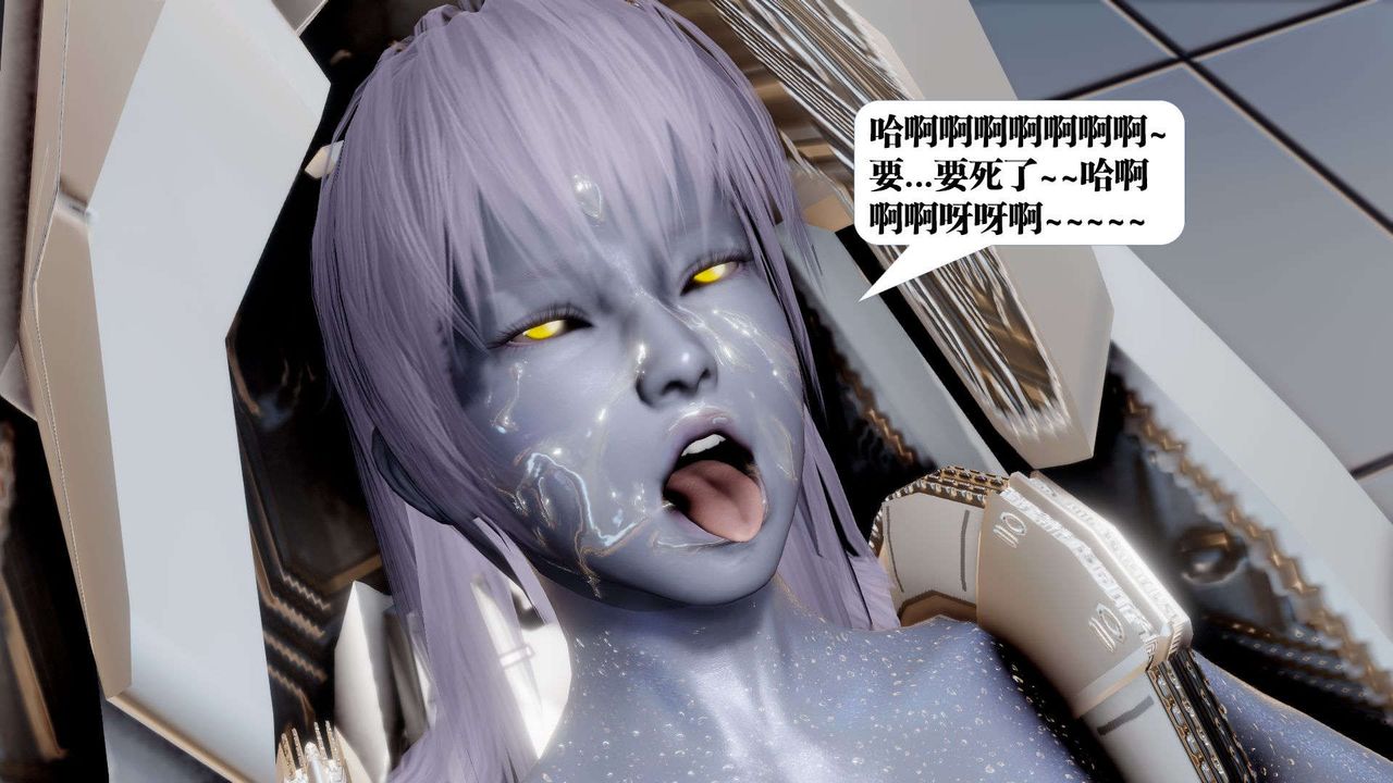 [3D]禦女伏魔戰記第41話