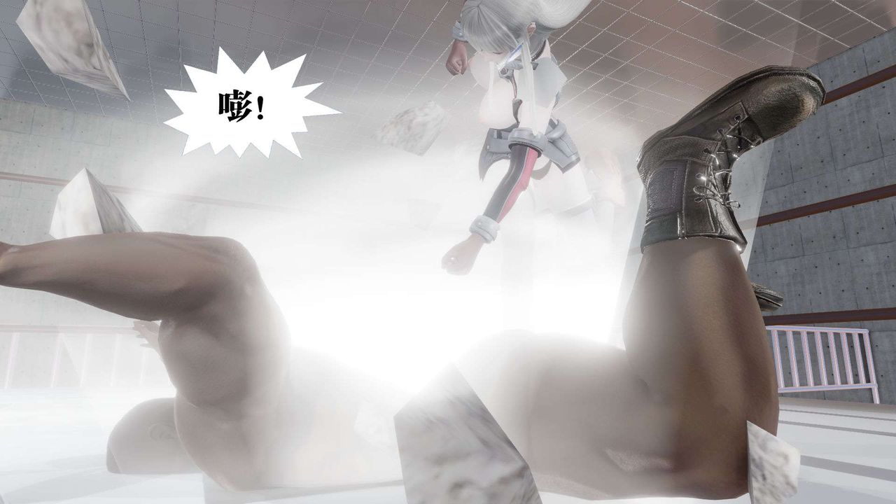 [3D]禦女伏魔戰記第42話