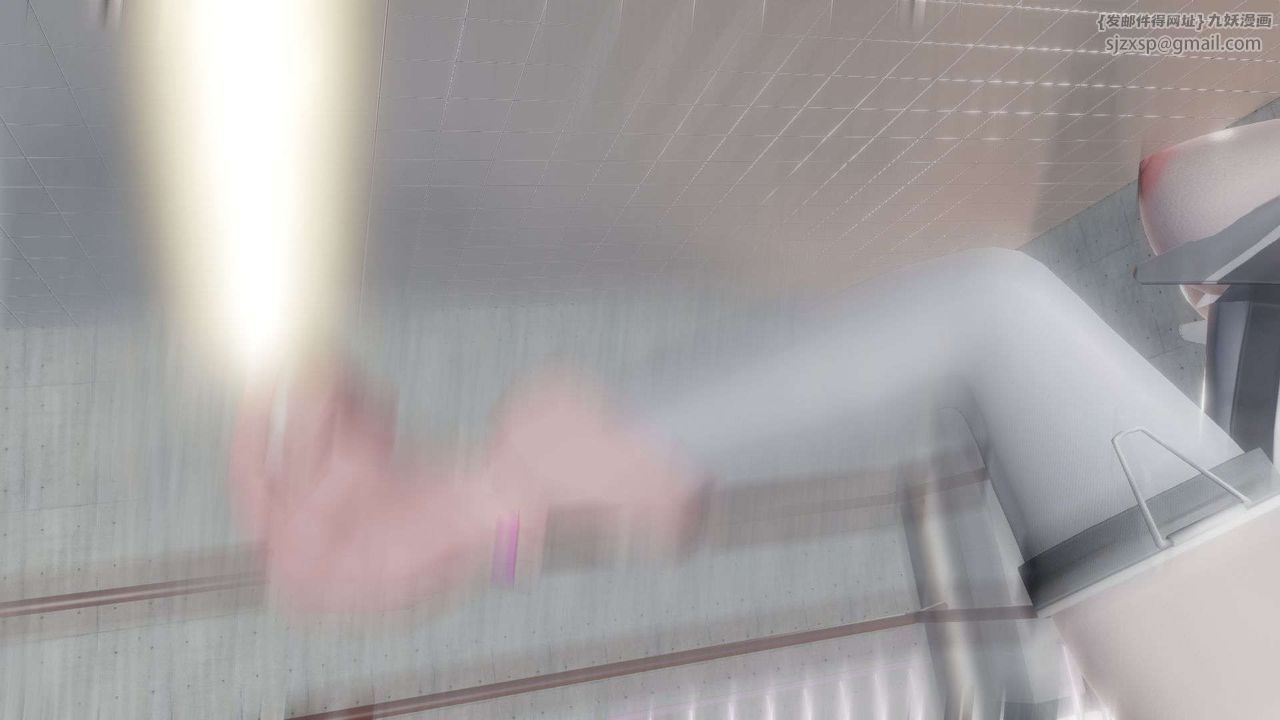 [3D]禦女伏魔戰記第42話