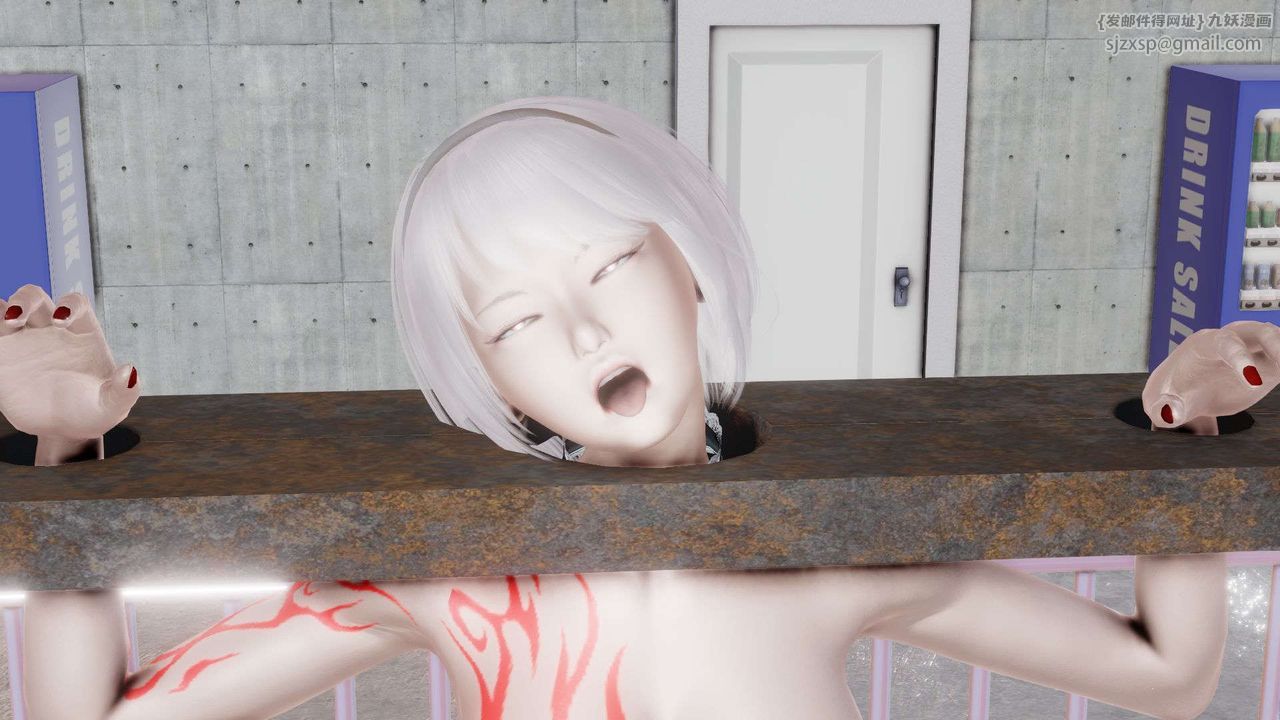 [3D]禦女伏魔戰記第42話