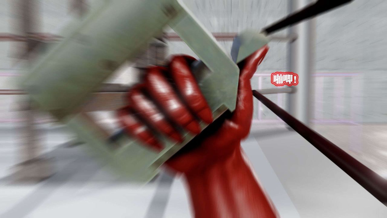 [3D]禦女伏魔戰記第42話