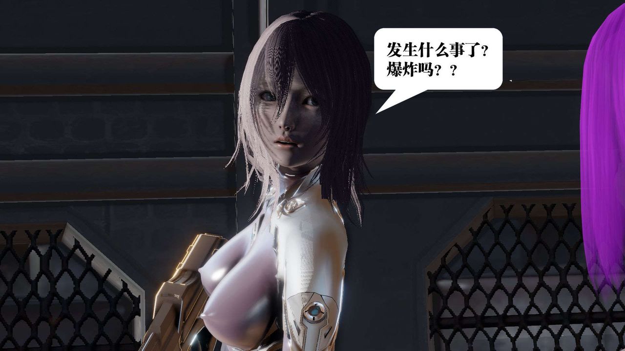 [3D]禦女伏魔戰記第42話