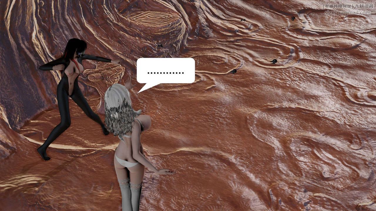 [3D]禦女伏魔戰記第43話