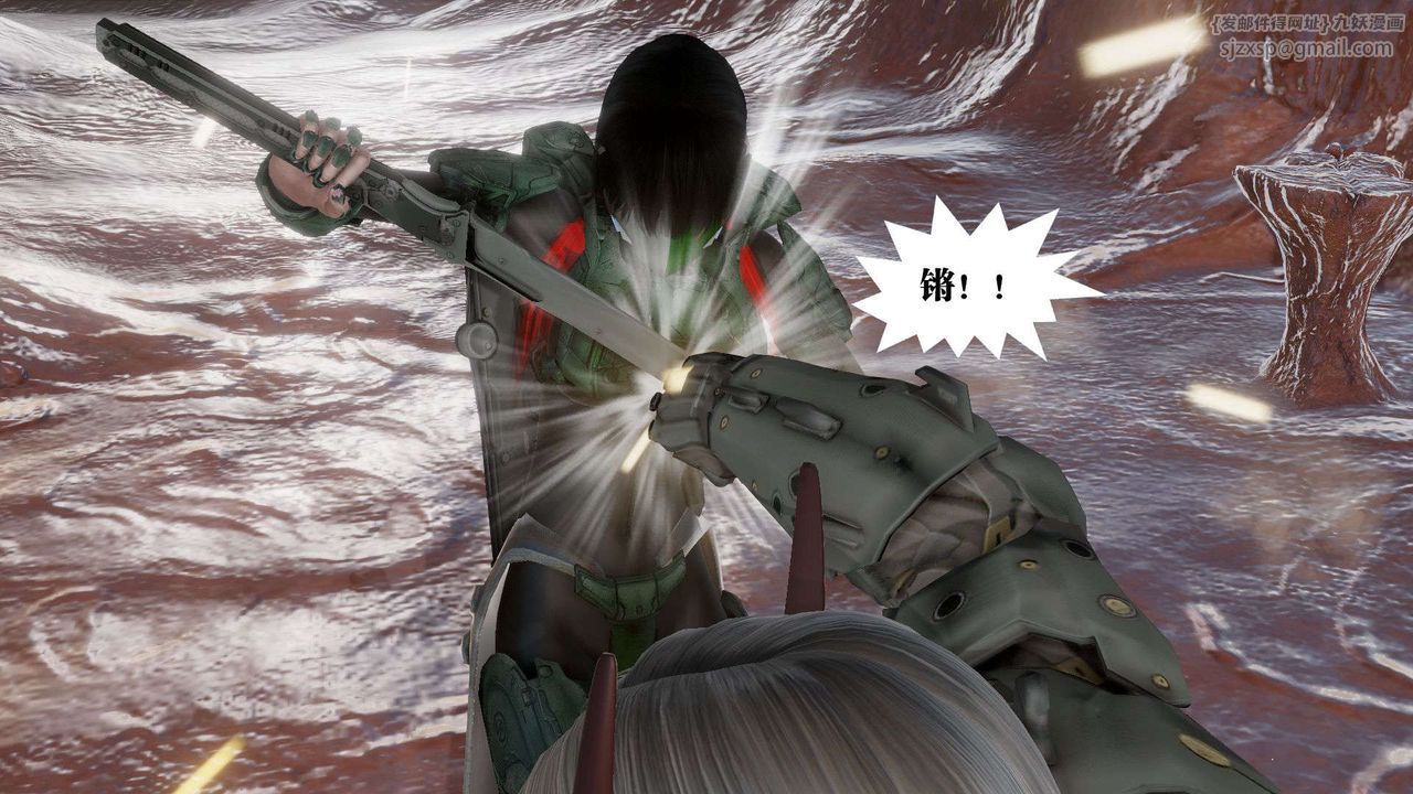 [3D]御女伏魔战记第44话