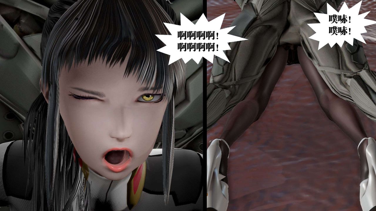 [3D]御女伏魔战记第44话