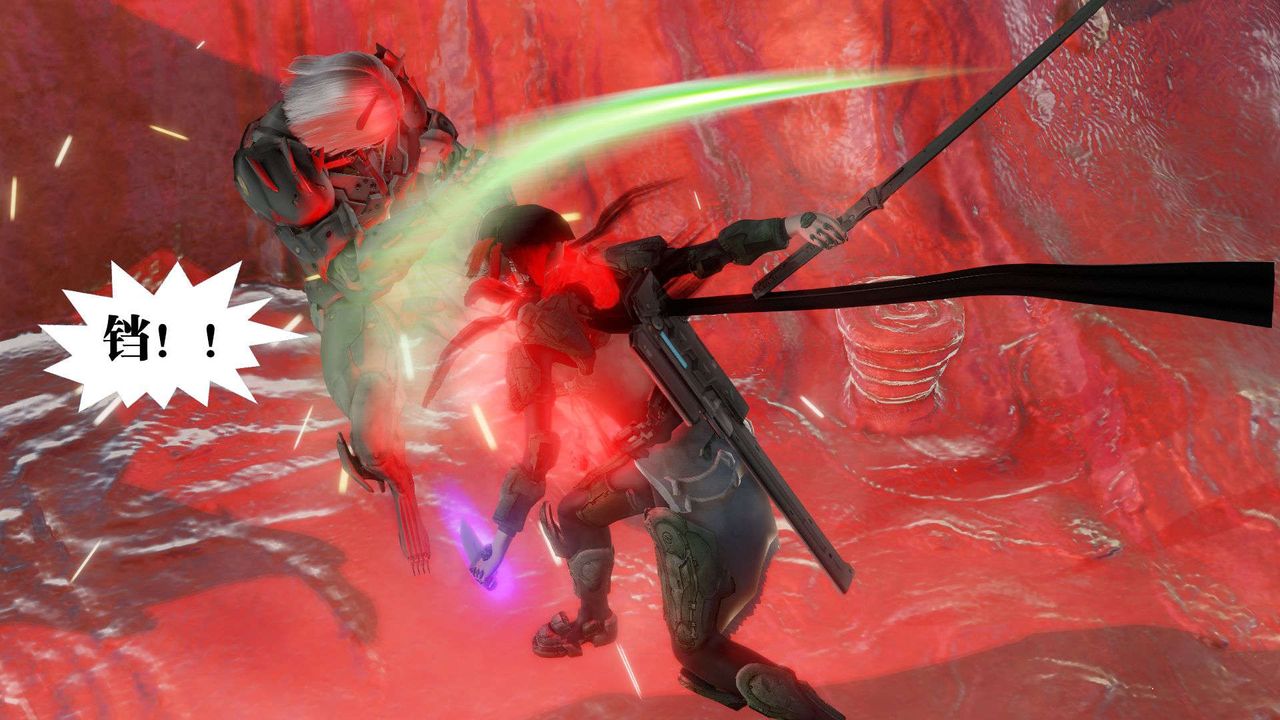 [3D]禦女伏魔戰記第44話