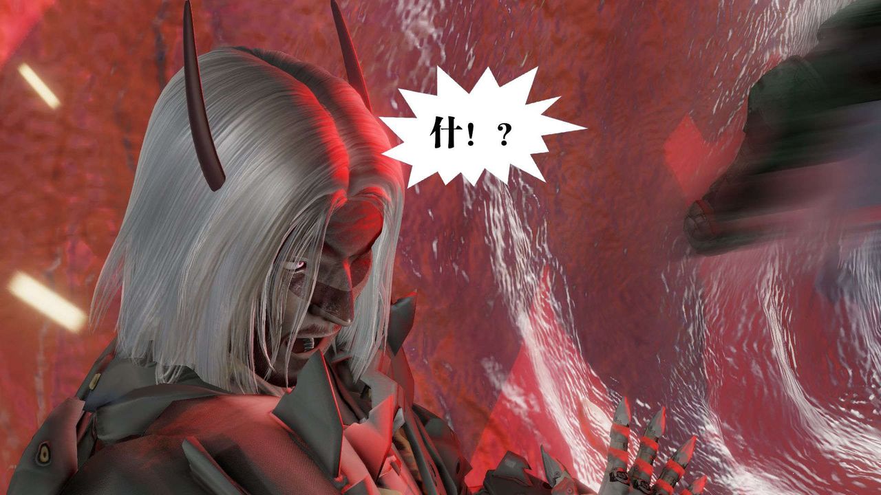 [3D]御女伏魔战记第44话