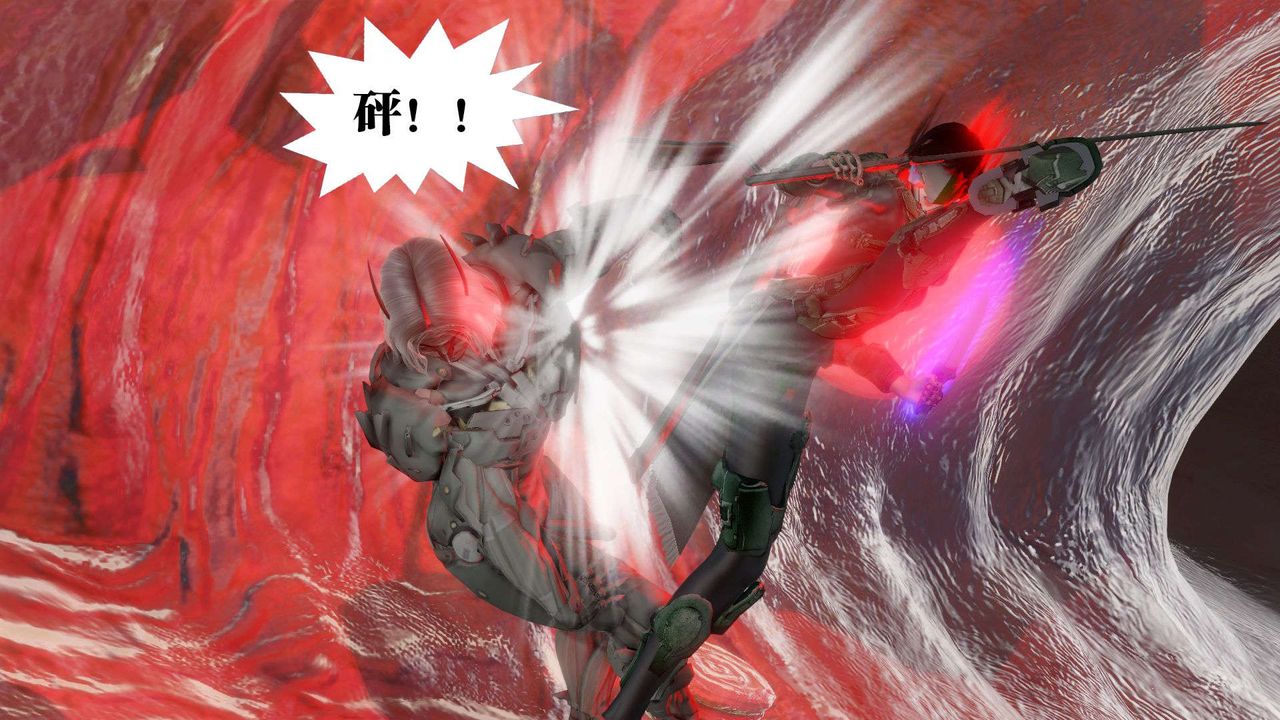 [3D]禦女伏魔戰記第44話