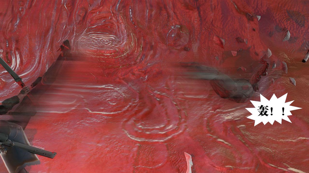 [3D]御女伏魔战记第44话