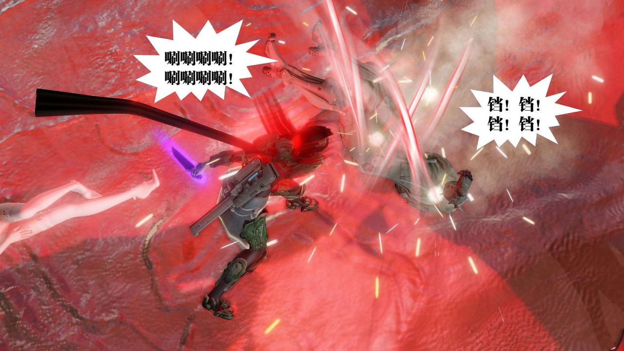 [3D]御女伏魔战记第44话