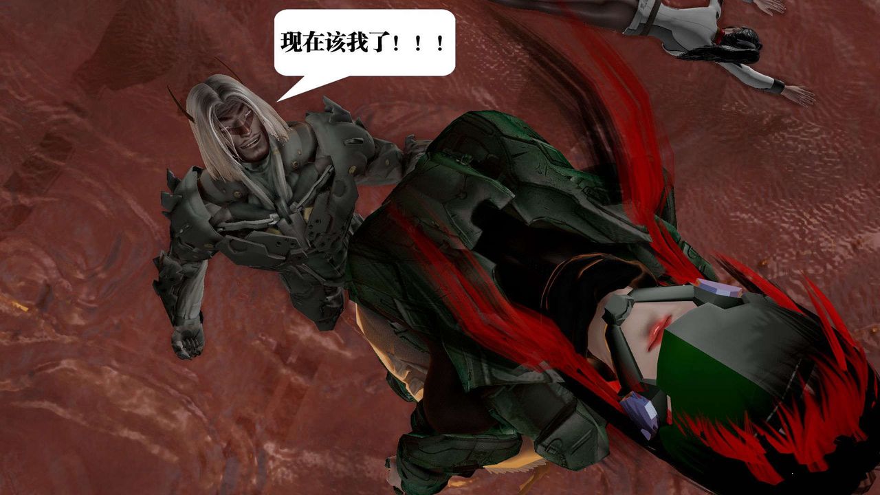 [3D]御女伏魔战记第44话