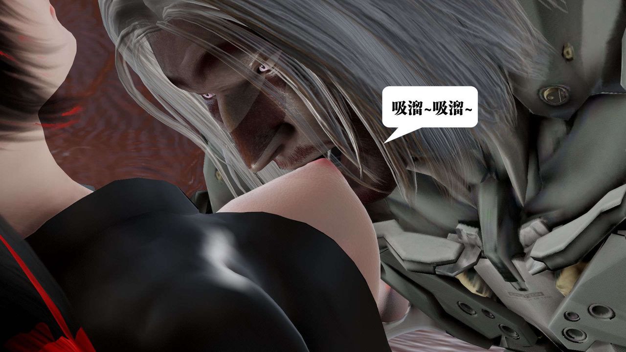 [3D]禦女伏魔戰記第44話