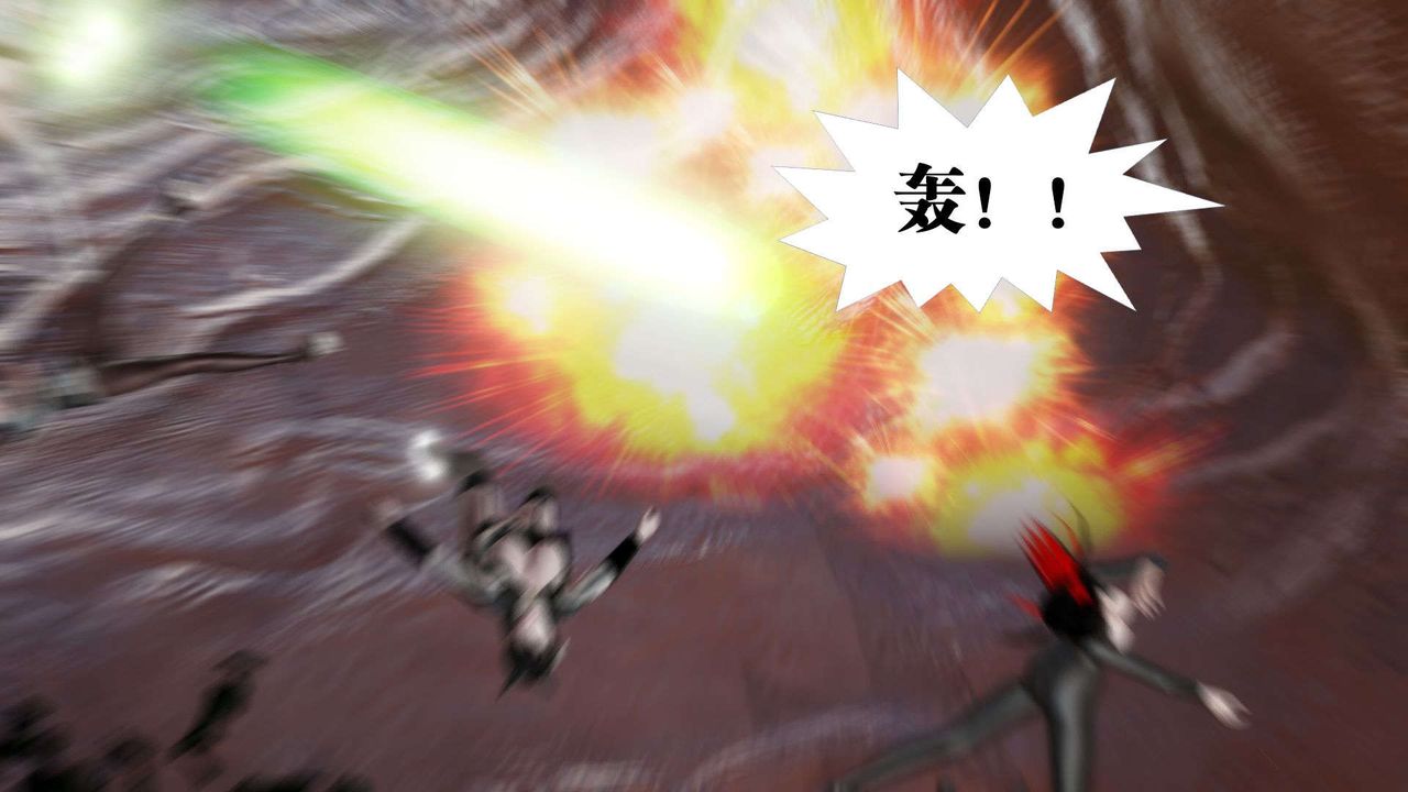 [3D]御女伏魔战记第44话