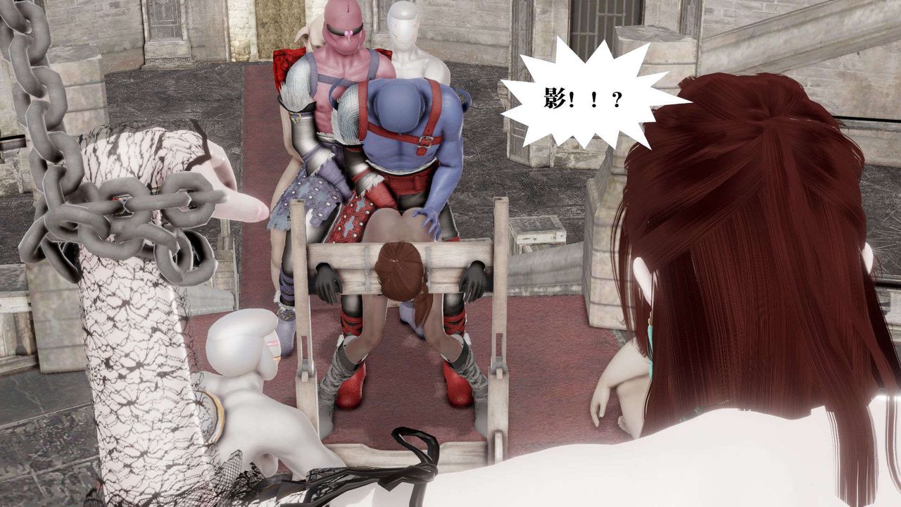 [3D]御女伏魔战记第47话