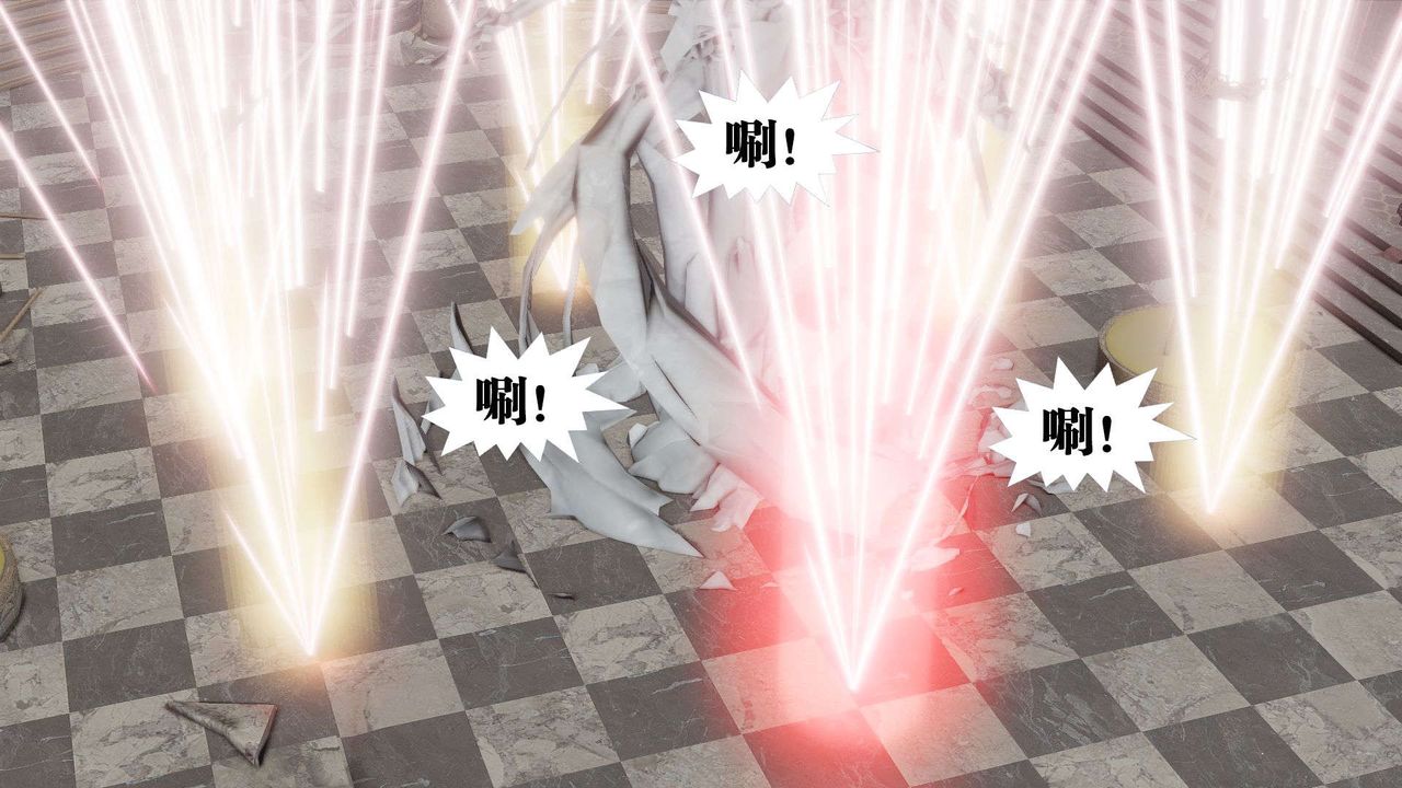 [3D]禦女伏魔戰記第47話