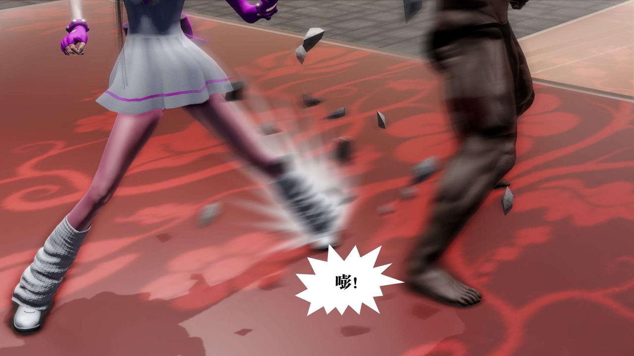 [3D]御女伏魔战记第48话