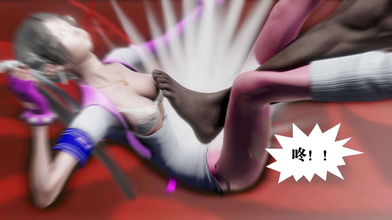 [3D]御女伏魔战记第48话