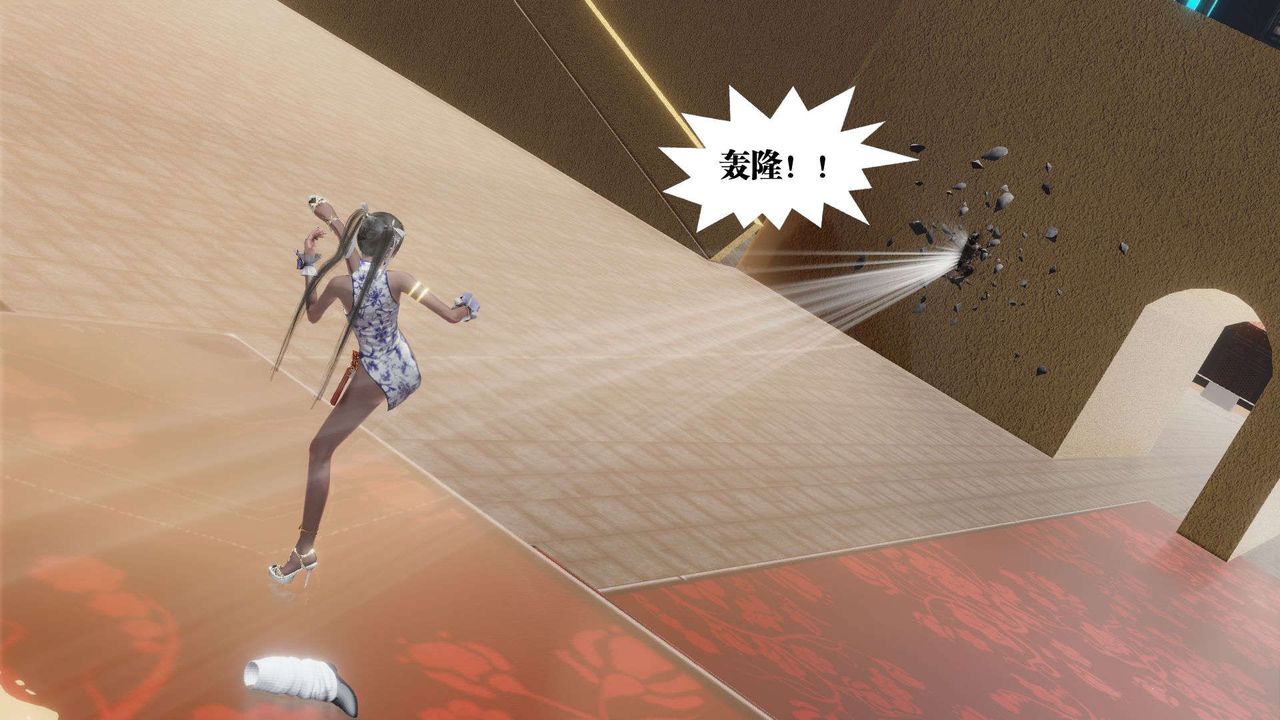 [3D]御女伏魔战记第48话