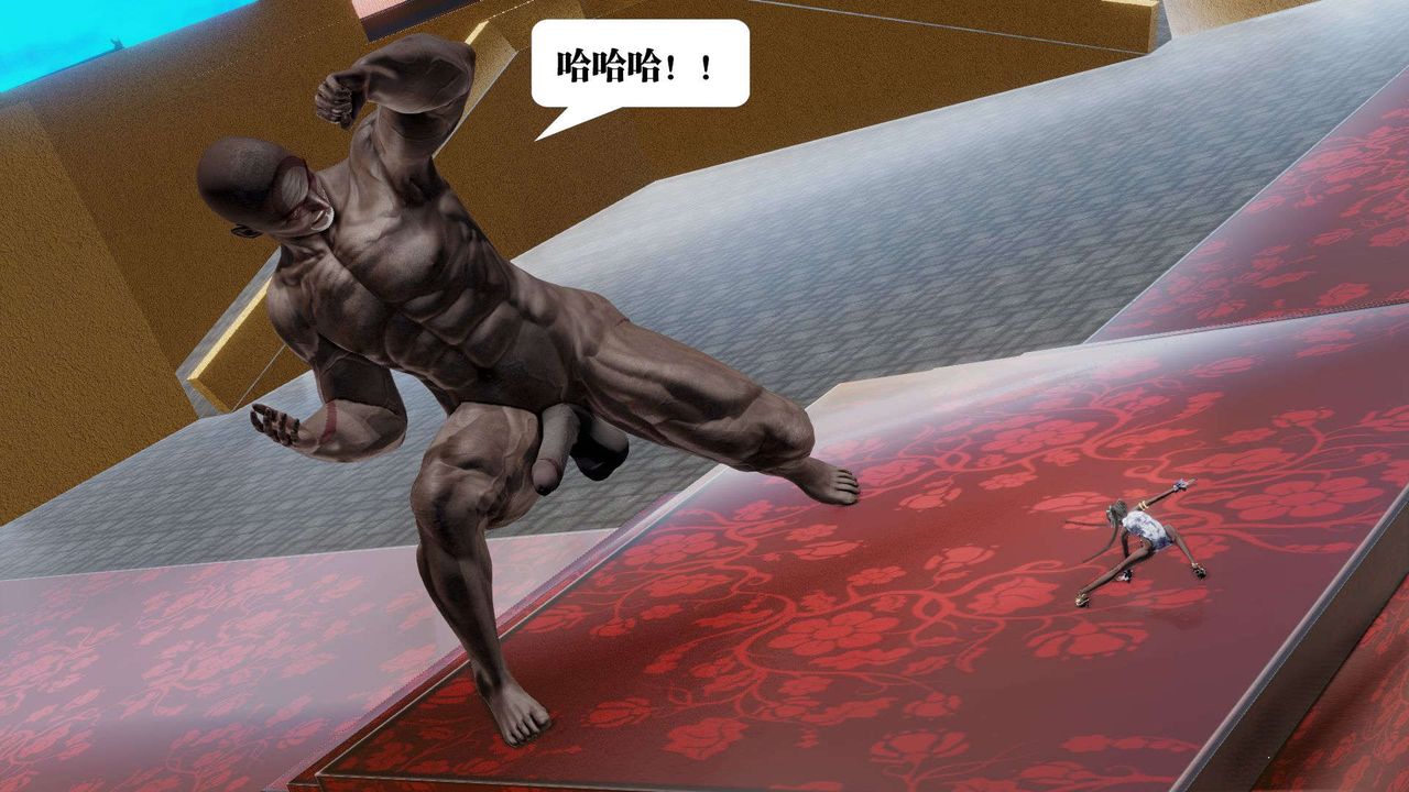 [3D]御女伏魔战记第48话