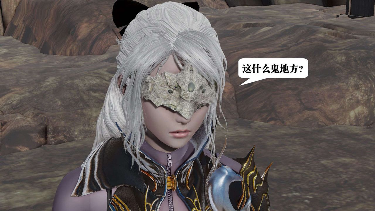 [3D]御女伏魔战记第50话