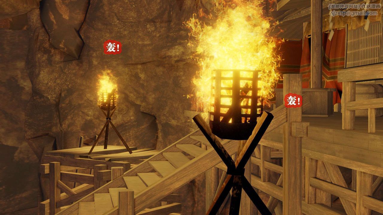 [3D]禦女伏魔戰記第50話