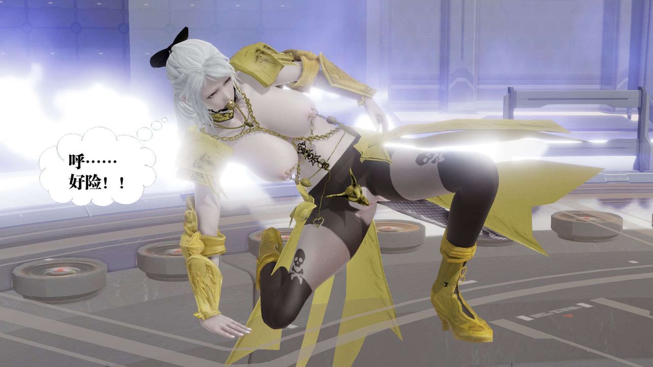 [3D]禦女伏魔戰記第50話