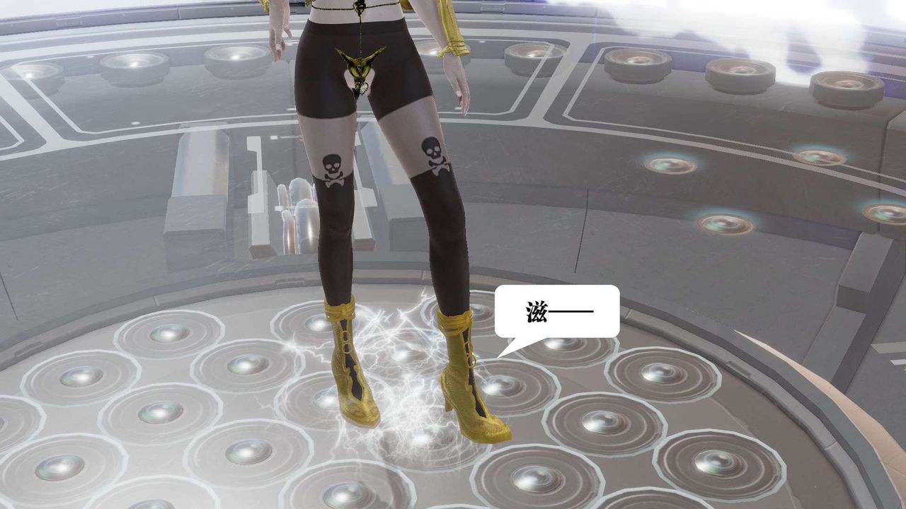 [3D]禦女伏魔戰記第51話