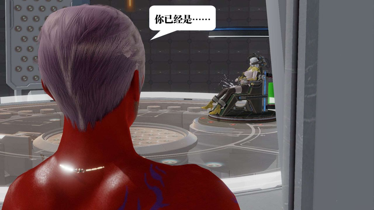 [3D]御女伏魔战记第51话