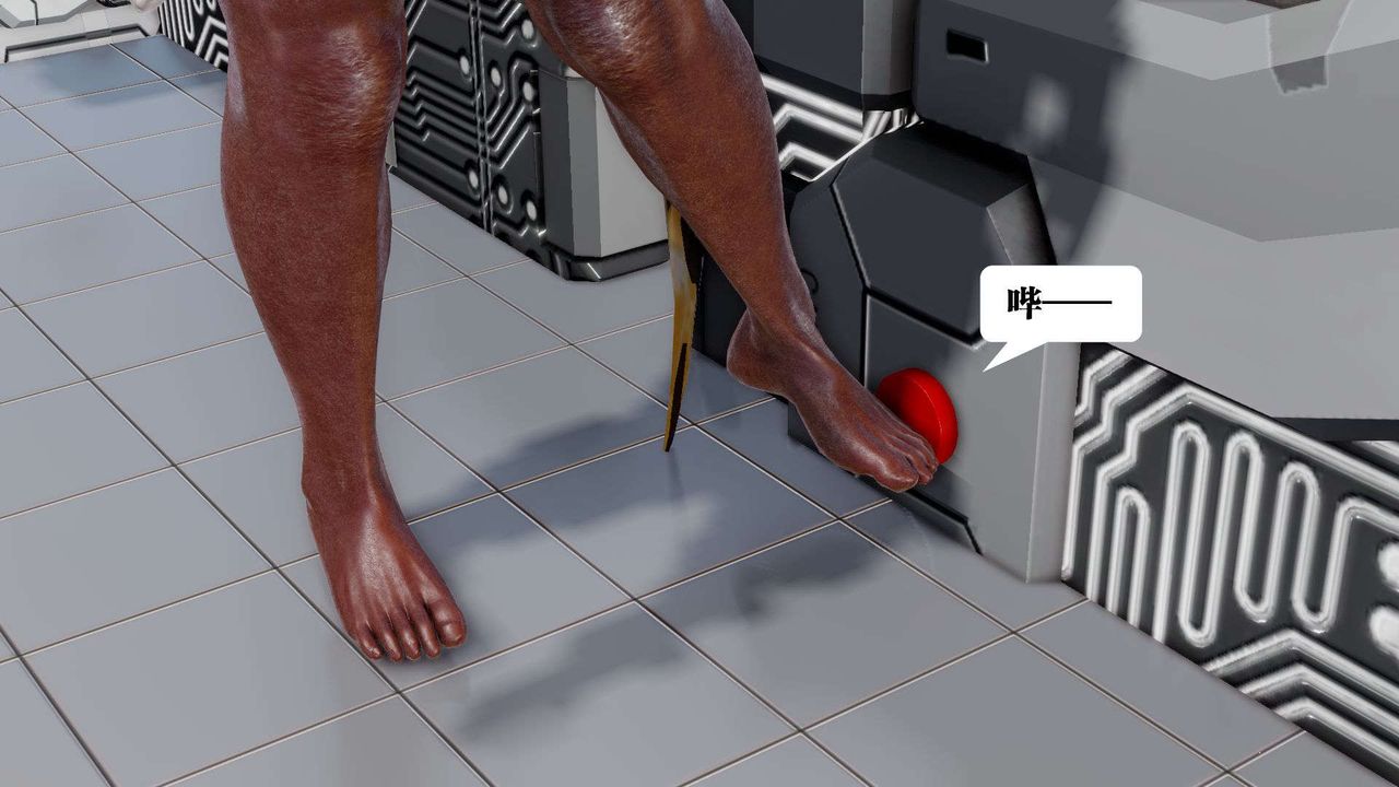 [3D]御女伏魔战记第51话