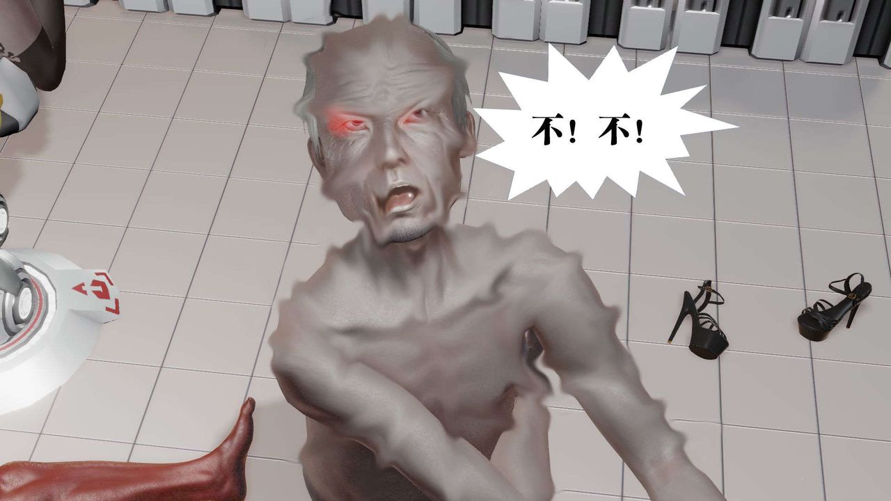 [3D]禦女伏魔戰記第51話