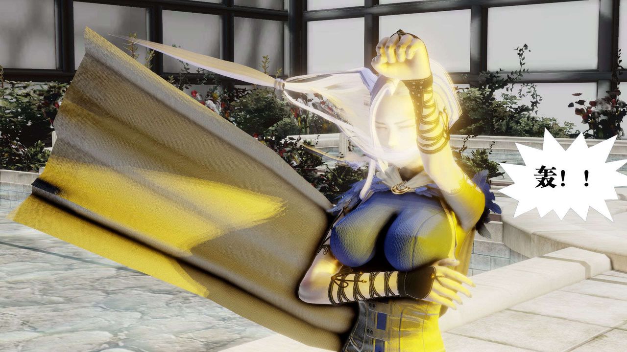 [3D]御女伏魔战记第52话