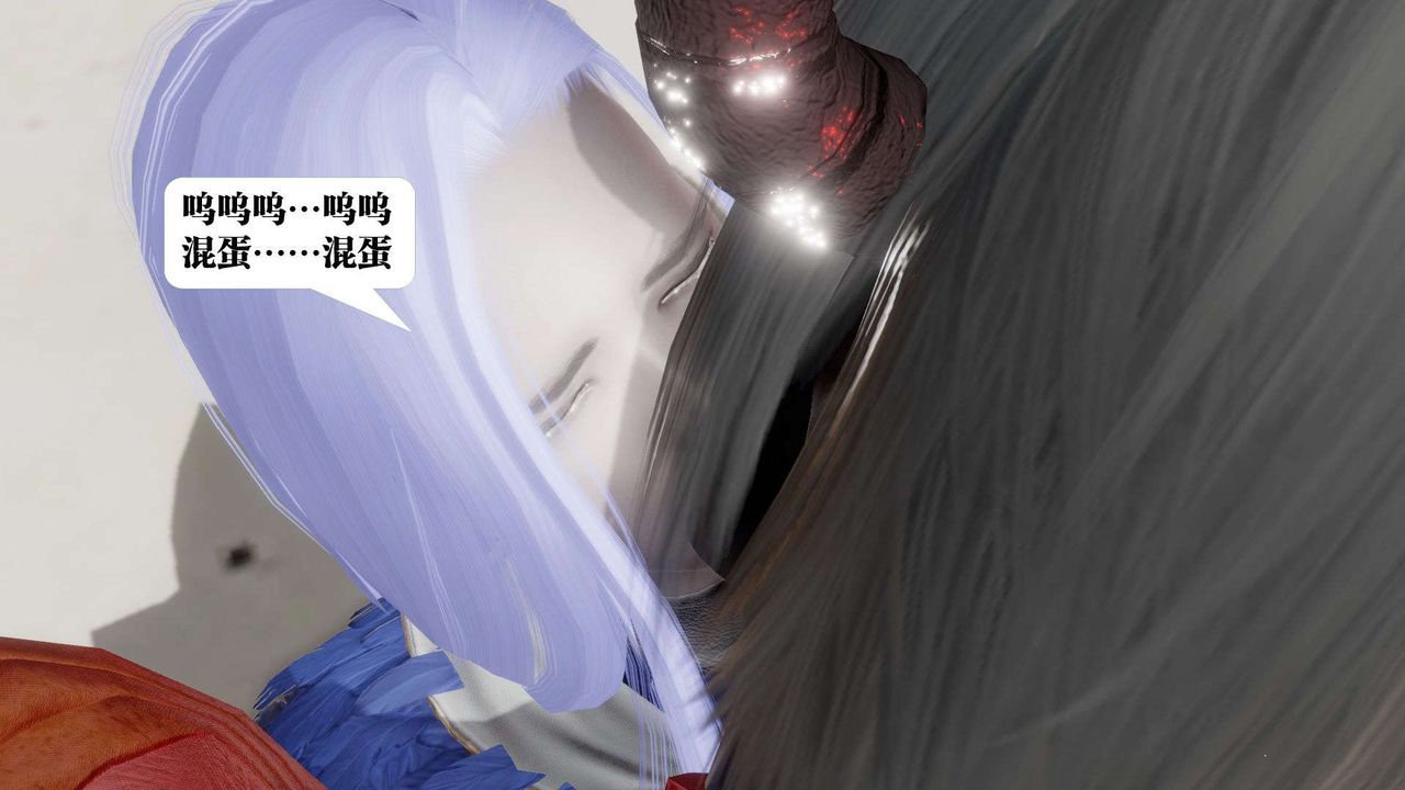 [3D]御女伏魔战记第52话