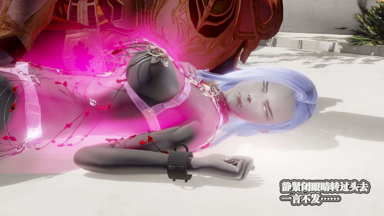 [3D]禦女伏魔戰記第52話