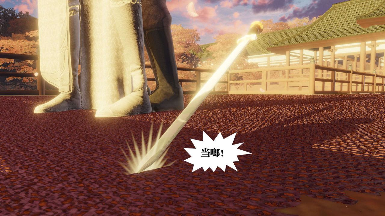 [3D]御女伏魔战记第52话